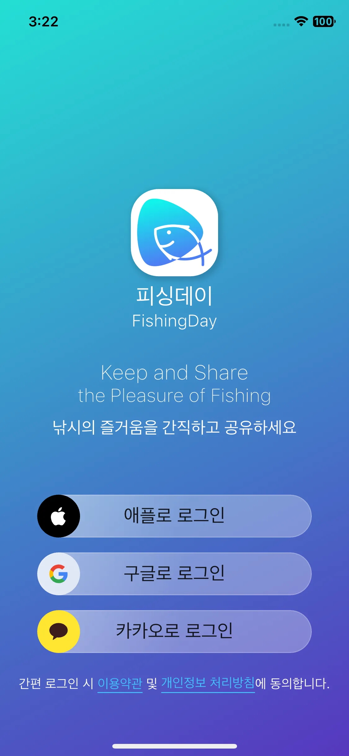 Test Image 1